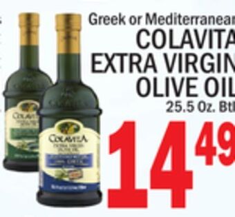 C Town Colavita extra virgin olive oil offer