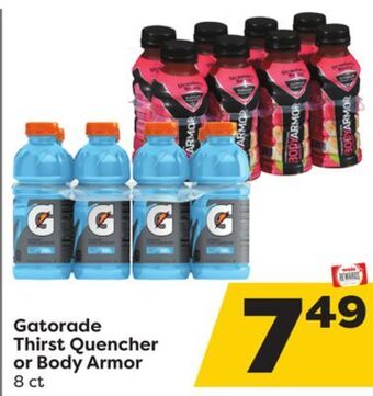 Weis Markets Gatorade thirst quencher or body armor offer