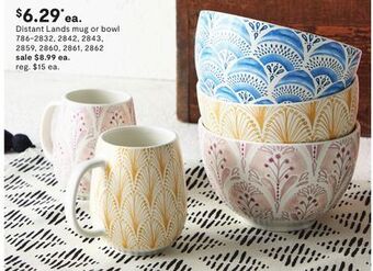 JC Penney Distant lands mug or bowl offer