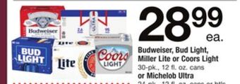 ACME Budweiser, bud light, miller lite or coors light 30-pk., 12 fl. oz. cans or michelob ultra offer