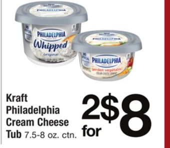 ACME Kraft philadelphia cream cheese tub offer