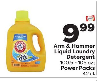 Weis Markets Arm & hammer liquid laundry detergent 100.5-105 oz power packs 42 ct offer