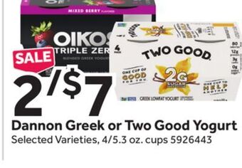 Stop&Shop Dannon greek or two good yogurt offer