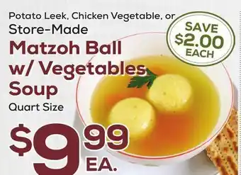 DeCicco & Sons Matzoh ball w/vegetables soup quart size 9 offer