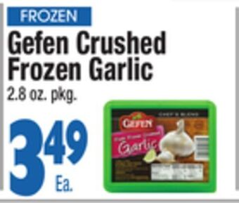 Gefen crushed frozen garlic