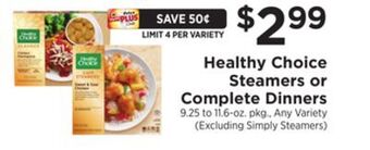 ShopRite Steamers or complete dinners offer