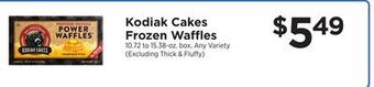ShopRite Cakes frozen waffles offer