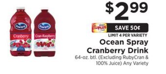 ShopRite Cranberry drink offer