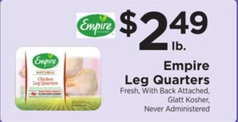 ShopRite Leg quarters offer