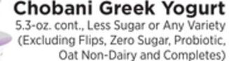 ShopRite Greek yogurt offer