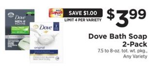 ShopRite Bath soap 2-pack offer