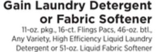 ShopRite Laundry detergent or fabric softener offer