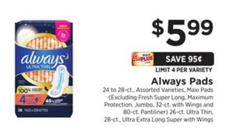 ShopRite Pads offer