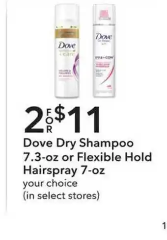 Publix Dove Dry Shampoo Or Flexible Hold Hairspray offer