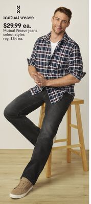 JC Penney Mutual weave jeans offer