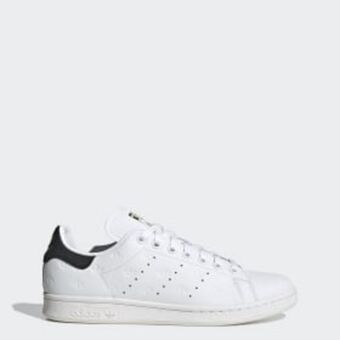Adidas Stan smith shoes offer
