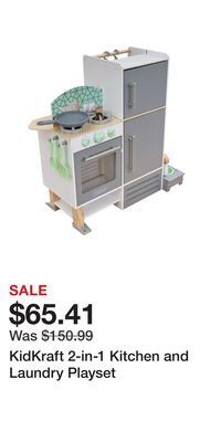 Kohl's Kidkraft 2-in-1 kitchen and laundry playset offer