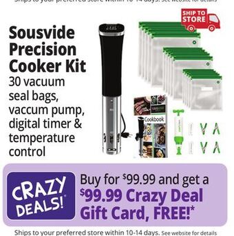 Ocean State Job Lot Sousvide precision cooker kit offer
