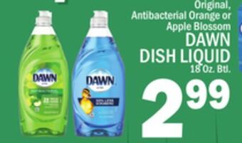 C Town Dawn dish liquid offer