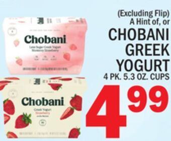 C Town Chobani greek yogurt offer