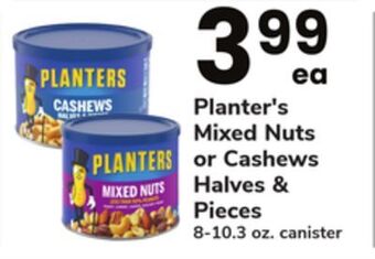 ACME Planter's mixed nuts or cashews halves & pieces offer