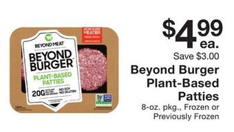 Fairway Store Market Beyond burger plant-based patties offer