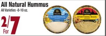King Kullen All natural hummus offer