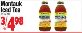 King Kullen Montauk iced tea offer