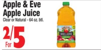 King Kullen Apple & eve apple juice offer
