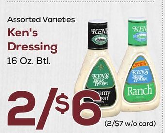 DeCicco & Sons Ken's dressing offer