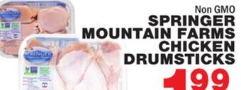 Bravo Supermarkets Springer mountain farms chicken drumsticks offer
