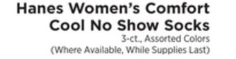 ShopRite Women's comfort cool no show socks offer