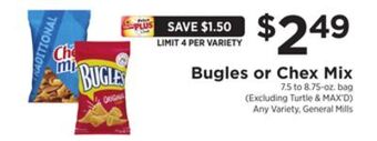 ShopRite Bugles or chex mix offer