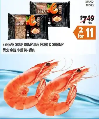 99 Ranch Synear Soup Dumpling Pork & Shrimp offer