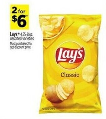Dollar General Lay's 4.75-8 oz offer