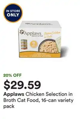 Petco Chicken selection in broth cat food, 16-can variety pack offer