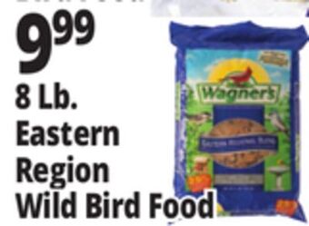 Ocean State Job Lot 8 lb. eastern region wild bird food offer