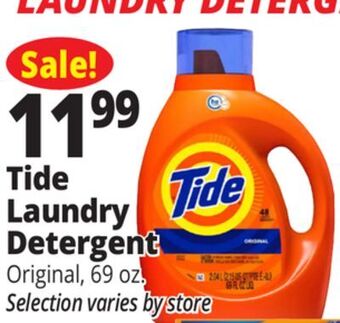 Ocean State Job Lot Tide laundry detergent offer