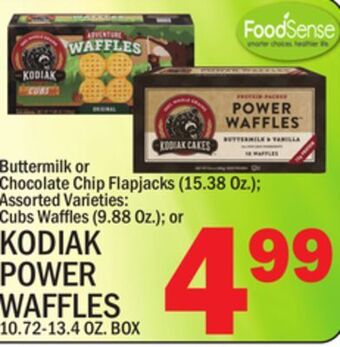 C Town Kodiak power waffles 10.72-13.4 oz. box offer