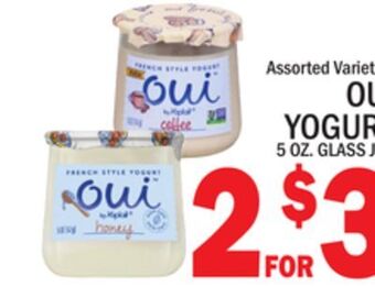 C Town Oui yogurt offer