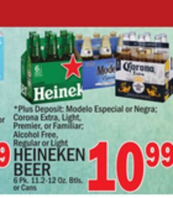 C Town Heineken beer offer