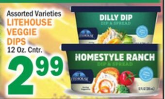 C Town Litehouse veggie dips offer