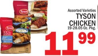 C Town Tyson chicken offer