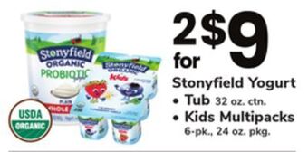 ACME Stonyfield yogurt offer