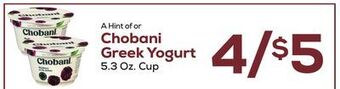 DeCicco & Sons Chobani greek yogurt offer