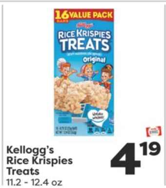 Weis Markets Kellogg's rice krispies treats offer