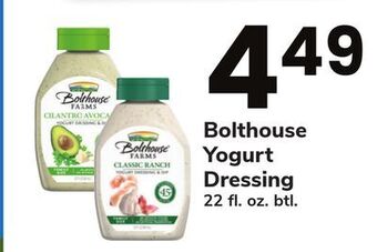 ACME Bolthouse yogurt dressing offer