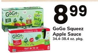 ACME Gogo squeez apple sauce offer