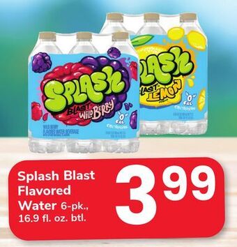 ACME Splash blast flavored water offer