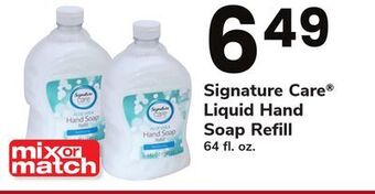 ACME Signature care® liquid hand soap refill offer